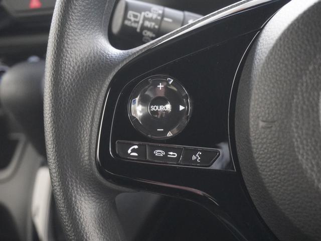 Ｎ－ＢＯＸカスタム Ｌ　ワンオーナー　インターナビ　バックカメラ　ホンダセンシング　パーキングソナー　シートヒーター　ＥＴＣ　前後ドラレコ　Ｐソナー　１オーナー　サイドエアバッグ　ナビＴＶ　Ａストップ　点検記録簿　リアカメ（22枚目）
