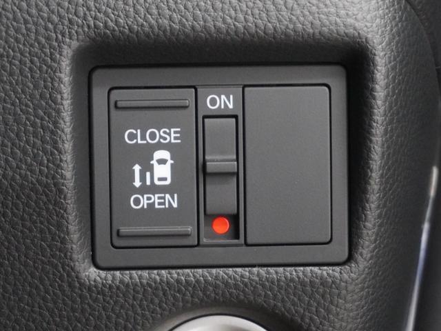 Ｎ－ＢＯＸカスタム Ｌ　ワンオーナー　インターナビ　バックカメラ　ホンダセンシング　パーキングソナー　シートヒーター　ＥＴＣ　前後ドラレコ　Ｐソナー　１オーナー　サイドエアバッグ　ナビＴＶ　Ａストップ　点検記録簿　リアカメ（24枚目）