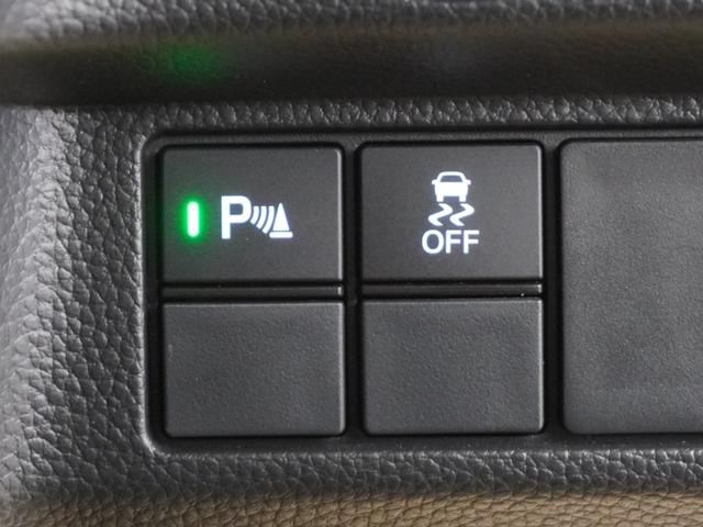 Ｎ－ＢＯＸカスタム Ｌ　ワンオーナー　インターナビ　バックカメラ　ホンダセンシング　パーキングソナー　シートヒーター　ＥＴＣ　前後ドラレコ　Ｐソナー　１オーナー　サイドエアバッグ　ナビＴＶ　Ａストップ　点検記録簿　リアカメ（26枚目）