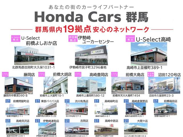 Ｎ－ＢＯＸ ＧＳＳパッケージ　ワンオーナー　クラリオンナビ　バックカメラ　両側電動スライドドア　ＨＩＤオートライト　あんしんパッケージ　シートヒーター　ＥＴＣ　Ｗ電動ドア　Ｉストップ　ブレーキサポート　ダブルエアバック　ＴＶナビ（2枚目）