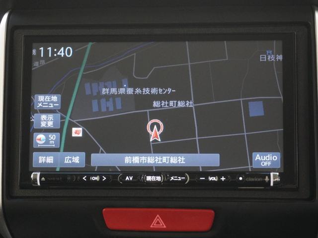 Ｎ－ＢＯＸ ＧＳＳパッケージ　ワンオーナー　クラリオンナビ　バックカメラ　両側電動スライドドア　ＨＩＤオートライト　あんしんパッケージ　シートヒーター　ＥＴＣ　Ｗ電動ドア　Ｉストップ　ブレーキサポート　ダブルエアバック　ＴＶナビ（17枚目）
