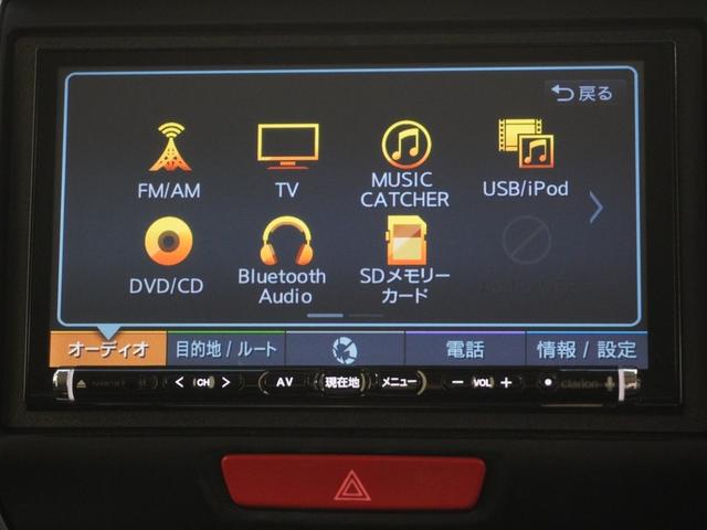 Ｎ－ＢＯＸ ＧＳＳパッケージ　ワンオーナー　クラリオンナビ　バックカメラ　両側電動スライドドア　ＨＩＤオートライト　あんしんパッケージ　シートヒーター　ＥＴＣ　Ｗ電動ドア　Ｉストップ　ブレーキサポート　ダブルエアバック　ＴＶナビ（19枚目）