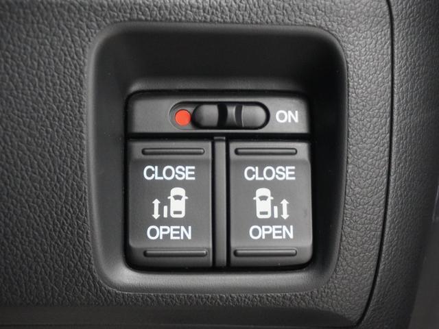 Ｎ－ＢＯＸ ＧＳＳパッケージ　ワンオーナー　クラリオンナビ　バックカメラ　両側電動スライドドア　ＨＩＤオートライト　あんしんパッケージ　シートヒーター　ＥＴＣ　Ｗ電動ドア　Ｉストップ　ブレーキサポート　ダブルエアバック　ＴＶナビ（23枚目）