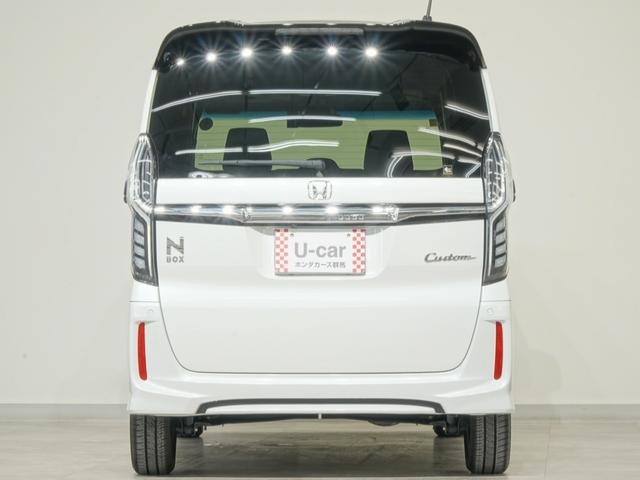 Ｎ－ＢＯＸカスタム Ｇ・Ｌホンダセンシング　ワンオーナー　インターナビ　バックカメラ　ナビ連動ドラレコ　ＬＥＤオートライト　ＥＴＣ　地デジＴＶ　整備記録簿　助手席エアバッグ　キーレス　アイドリングＳＴ　セキュリティーアラーム　スマ－トキ－（8枚目）