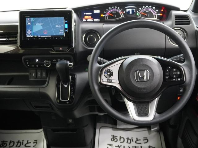 Ｎ－ＢＯＸカスタム Ｇ・Ｌホンダセンシング　ワンオーナー　インターナビ　バックカメラ　ナビ連動ドラレコ　ＬＥＤオートライト　ＥＴＣ　地デジＴＶ　整備記録簿　助手席エアバッグ　キーレス　アイドリングＳＴ　セキュリティーアラーム　スマ－トキ－（15枚目）
