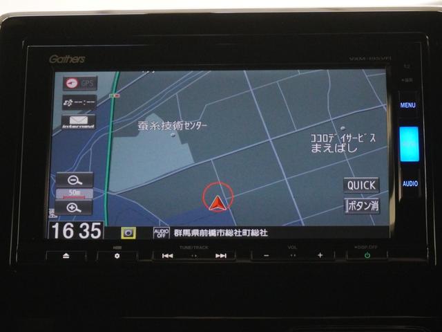 Ｎ－ＢＯＸカスタム Ｇ・Ｌホンダセンシング　ワンオーナー　インターナビ　バックカメラ　ナビ連動ドラレコ　ＬＥＤオートライト　ＥＴＣ　地デジＴＶ　整備記録簿　助手席エアバッグ　キーレス　アイドリングＳＴ　セキュリティーアラーム　スマ－トキ－（17枚目）