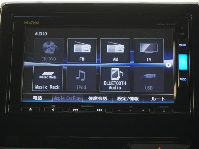 Ｎ－ＢＯＸカスタム Ｇ・Ｌホンダセンシング　ワンオーナー　インターナビ　バックカメラ　ナビ連動ドラレコ　ＬＥＤオートライト　ＥＴＣ　地デジＴＶ　整備記録簿　助手席エアバッグ　キーレス　アイドリングＳＴ　セキュリティーアラーム　スマ－トキ－（19枚目）