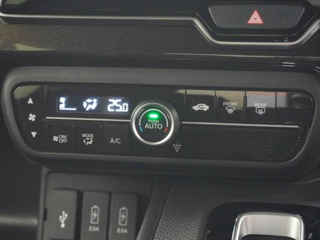 Ｎ－ＢＯＸカスタム Ｇ・Ｌホンダセンシング　ワンオーナー　インターナビ　バックカメラ　ナビ連動ドラレコ　ＬＥＤオートライト　ＥＴＣ　地デジＴＶ　整備記録簿　助手席エアバッグ　キーレス　アイドリングＳＴ　セキュリティーアラーム　スマ－トキ－（20枚目）