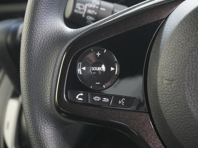 Ｎ－ＢＯＸカスタム Ｇ・Ｌホンダセンシング　ワンオーナー　インターナビ　バックカメラ　ナビ連動ドラレコ　ＬＥＤオートライト　ＥＴＣ　地デジＴＶ　整備記録簿　助手席エアバッグ　キーレス　アイドリングＳＴ　セキュリティーアラーム　スマ－トキ－（21枚目）