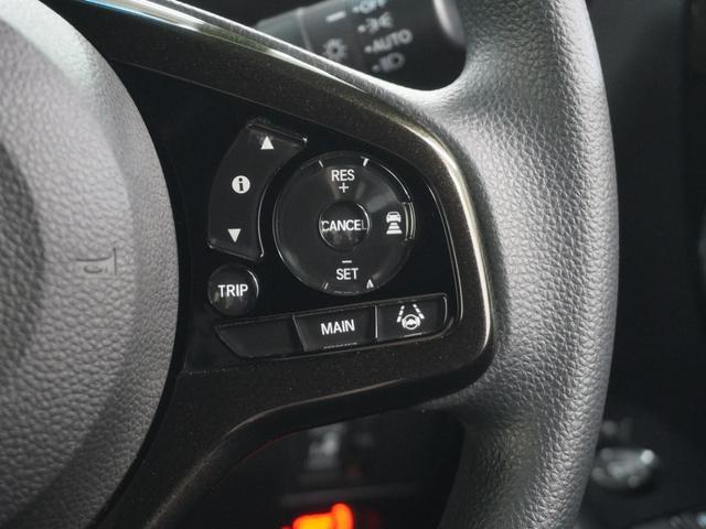 Ｎ－ＢＯＸカスタム Ｇ・Ｌホンダセンシング　ワンオーナー　インターナビ　バックカメラ　ナビ連動ドラレコ　ＬＥＤオートライト　ＥＴＣ　地デジＴＶ　整備記録簿　助手席エアバッグ　キーレス　アイドリングＳＴ　セキュリティーアラーム　スマ－トキ－（22枚目）