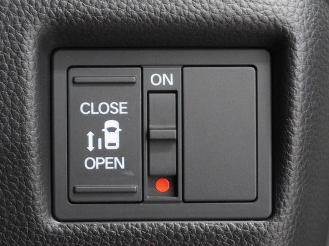 Ｎ－ＢＯＸカスタム Ｇ・Ｌホンダセンシング　ワンオーナー　インターナビ　バックカメラ　ナビ連動ドラレコ　ＬＥＤオートライト　ＥＴＣ　地デジＴＶ　整備記録簿　助手席エアバッグ　キーレス　アイドリングＳＴ　セキュリティーアラーム　スマ－トキ－（23枚目）