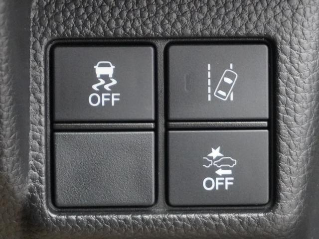 Ｎ－ＢＯＸカスタム Ｇ・Ｌホンダセンシング　ワンオーナー　インターナビ　バックカメラ　ナビ連動ドラレコ　ＬＥＤオートライト　ＥＴＣ　地デジＴＶ　整備記録簿　助手席エアバッグ　キーレス　アイドリングＳＴ　セキュリティーアラーム　スマ－トキ－（24枚目）