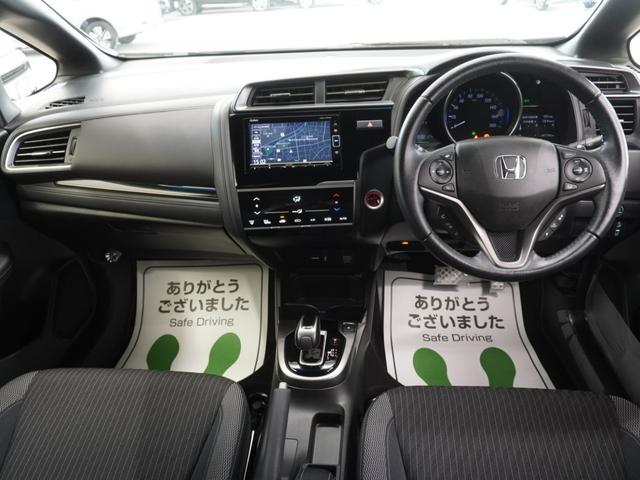 フィットハイブリッド Ｓホンダセンシング　ワンオーナー　インターナビ　バックカメラ　ＬＥＤオートライト　ＥＴＣ　スマ－トキ－　ナビＴＶ　アクティブクルーズコントロール　パワーウインドウ　サイドエアバック　ＤＶＤ再生　パワーステアリング　ＡＢＳ（15枚目）