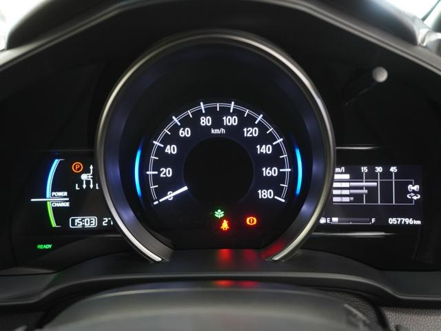 フィットハイブリッド Ｓホンダセンシング　ワンオーナー　インターナビ　バックカメラ　ＬＥＤオートライト　ＥＴＣ　スマ－トキ－　ナビＴＶ　アクティブクルーズコントロール　パワーウインドウ　サイドエアバック　ＤＶＤ再生　パワーステアリング　ＡＢＳ（16枚目）