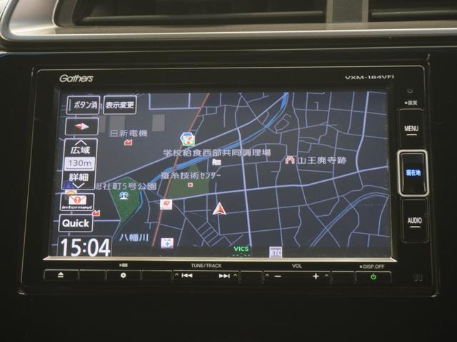 フィットハイブリッド Ｓホンダセンシング　ワンオーナー　インターナビ　バックカメラ　ＬＥＤオートライト　ＥＴＣ　スマ－トキ－　ナビＴＶ　アクティブクルーズコントロール　パワーウインドウ　サイドエアバック　ＤＶＤ再生　パワーステアリング　ＡＢＳ（17枚目）