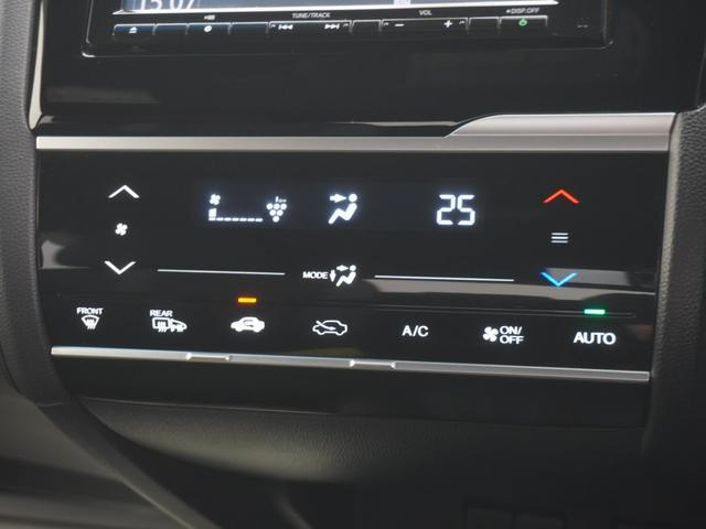 フィットハイブリッド Ｓホンダセンシング　ワンオーナー　インターナビ　バックカメラ　ＬＥＤオートライト　ＥＴＣ　スマ－トキ－　ナビＴＶ　アクティブクルーズコントロール　パワーウインドウ　サイドエアバック　ＤＶＤ再生　パワーステアリング　ＡＢＳ（20枚目）