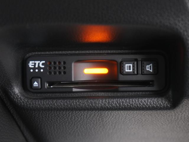 フィットハイブリッド Ｓホンダセンシング　ワンオーナー　インターナビ　バックカメラ　ＬＥＤオートライト　ＥＴＣ　スマ－トキ－　ナビＴＶ　アクティブクルーズコントロール　パワーウインドウ　サイドエアバック　ＤＶＤ再生　パワーステアリング　ＡＢＳ（24枚目）