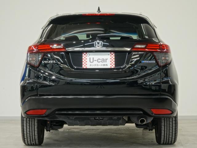 ヴェゼル ハイブリッドＺ・ホンダセンシング　ワンオーナー　インターナビ　バックカメラ　ホンダセンシング　シートヒーター　ＬＥＤオートライト　レーダーサポート　１オーナ－　ＤＶＤ再生機能　整備記録簿　横滑り防止システム　バックアイカメラ　フルセ（8枚目）
