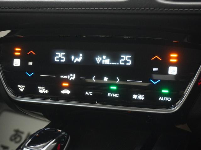 ヴェゼル ハイブリッドＺ・ホンダセンシング　ワンオーナー　インターナビ　バックカメラ　ホンダセンシング　シートヒーター　ＬＥＤオートライト　レーダーサポート　１オーナ－　ＤＶＤ再生機能　整備記録簿　横滑り防止システム　バックアイカメラ　フルセ（19枚目）