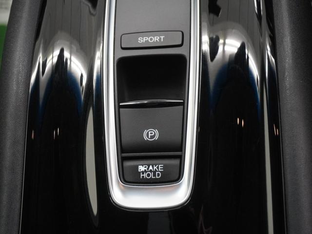 ヴェゼル ハイブリッドＺ・ホンダセンシング　ワンオーナー　インターナビ　バックカメラ　ホンダセンシング　シートヒーター　ＬＥＤオートライト　レーダーサポート　１オーナ－　ＤＶＤ再生機能　整備記録簿　横滑り防止システム　バックアイカメラ　フルセ（20枚目）