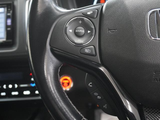 ヴェゼル ハイブリッドＺ・ホンダセンシング　ワンオーナー　インターナビ　バックカメラ　ホンダセンシング　シートヒーター　ＬＥＤオートライト　レーダーサポート　１オーナ－　ＤＶＤ再生機能　整備記録簿　横滑り防止システム　バックアイカメラ　フルセ（21枚目）