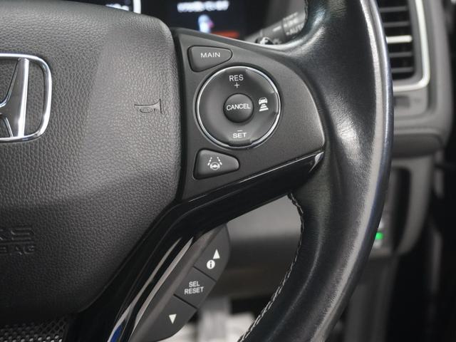 ヴェゼル ハイブリッドＺ・ホンダセンシング　ワンオーナー　インターナビ　バックカメラ　ホンダセンシング　シートヒーター　ＬＥＤオートライト　レーダーサポート　１オーナ－　ＤＶＤ再生機能　整備記録簿　横滑り防止システム　バックアイカメラ　フルセ（22枚目）