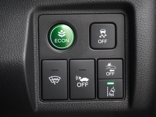 ヴェゼル ハイブリッドＺ・ホンダセンシング　ワンオーナー　インターナビ　バックカメラ　ホンダセンシング　シートヒーター　ＬＥＤオートライト　レーダーサポート　１オーナ－　ＤＶＤ再生機能　整備記録簿　横滑り防止システム　バックアイカメラ　フルセ（23枚目）