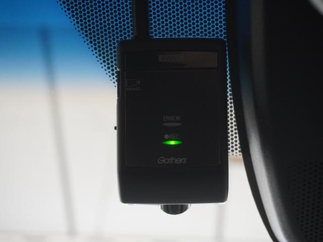 ヴェゼル ハイブリッドＺ・ホンダセンシング　ワンオーナー　インターナビ　バックカメラ　ホンダセンシング　シートヒーター　ＬＥＤオートライト　レーダーサポート　１オーナ－　ＤＶＤ再生機能　整備記録簿　横滑り防止システム　バックアイカメラ　フルセ（25枚目）