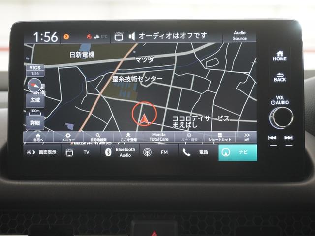 ZR-V e:HEVZ ワンオーナー ホンダコネクトディスプレー マルチビューカメラ ステアリングヒーター シートヒーター LEDオートライト パーキングソナー ホンダセンシング Pセンサー レザー Bカメラ パワ-シ-ト(17枚目)