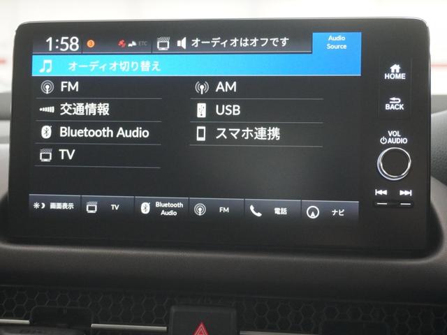 ZR-V e:HEVZ ワンオーナー ホンダコネクトディスプレー マルチビューカメラ ステアリングヒーター シートヒーター LEDオートライト パーキングソナー ホンダセンシング Pセンサー レザー Bカメラ パワ-シ-ト(20枚目)