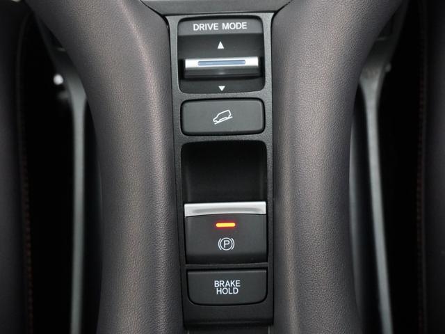 ZR-V e:HEVZ ワンオーナー ホンダコネクトディスプレー マルチビューカメラ ステアリングヒーター シートヒーター LEDオートライト パーキングソナー ホンダセンシング Pセンサー レザー Bカメラ パワ-シ-ト(23枚目)