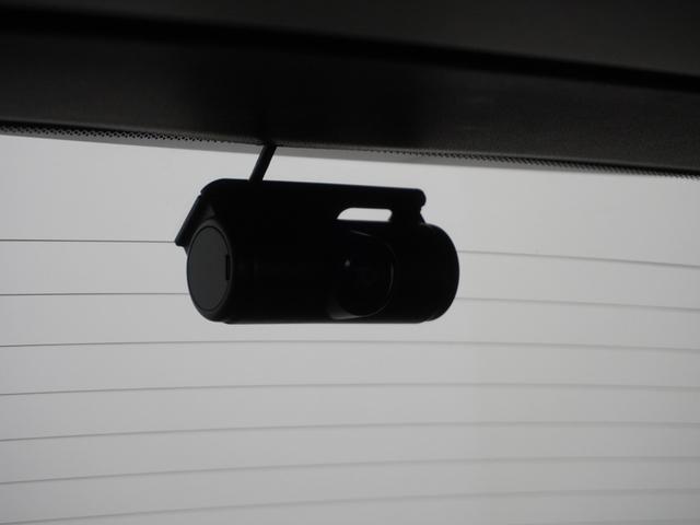 ZR-V e:HEVZ ワンオーナー ホンダコネクトディスプレー マルチビューカメラ ステアリングヒーター シートヒーター LEDオートライト パーキングソナー ホンダセンシング Pセンサー レザー Bカメラ パワ-シ-ト(30枚目)