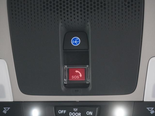 ZR-V e:HEVZ ワンオーナー ホンダコネクトディスプレー マルチビューカメラ ステアリングヒーター シートヒーター LEDオートライト パーキングソナー ホンダセンシング Pセンサー レザー Bカメラ パワ-シ-ト(31枚目)