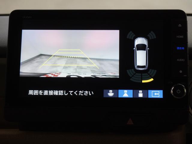 N-BOX ベースグレード 当社デモカー純正9インチコネクトナビシートヒーターLEDオートライトオートハイビーム渋滞追従機能付きACCレーンキープアシスト誤発進抑制機能後方誤発進抑制機能サイドカーテンエアバッグ 衝突軽減システム(18枚目)