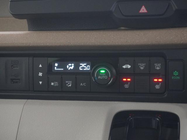 N-BOX ベースグレード 当社デモカー純正9インチコネクトナビシートヒーターLEDオートライトオートハイビーム渋滞追従機能付きACCレーンキープアシスト誤発進抑制機能後方誤発進抑制機能サイドカーテンエアバッグ 衝突軽減システム(20枚目)