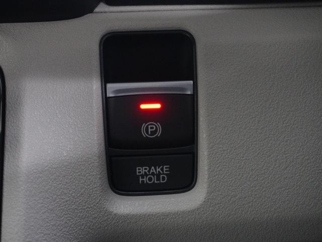 N-BOX ベースグレード 当社デモカー純正9インチコネクトナビシートヒーターLEDオートライトオートハイビーム渋滞追従機能付きACCレーンキープアシスト誤発進抑制機能後方誤発進抑制機能サイドカーテンエアバッグ 衝突軽減システム(21枚目)