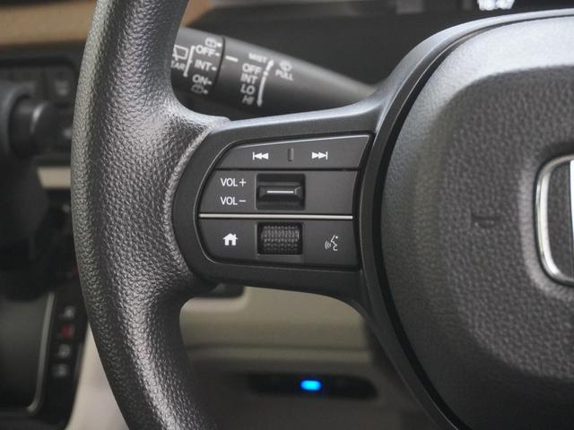 N-BOX ベースグレード 当社デモカー純正9インチコネクトナビシートヒーターLEDオートライトオートハイビーム渋滞追従機能付きACCレーンキープアシスト誤発進抑制機能後方誤発進抑制機能サイドカーテンエアバッグ 衝突軽減システム(22枚目)