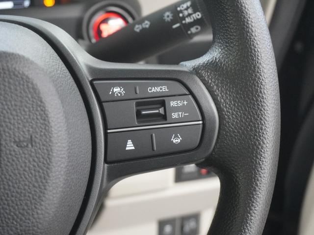 N-BOX ベースグレード 当社デモカー純正9インチコネクトナビシートヒーターLEDオートライトオートハイビーム渋滞追従機能付きACCレーンキープアシスト誤発進抑制機能後方誤発進抑制機能サイドカーテンエアバッグ 衝突軽減システム(23枚目)