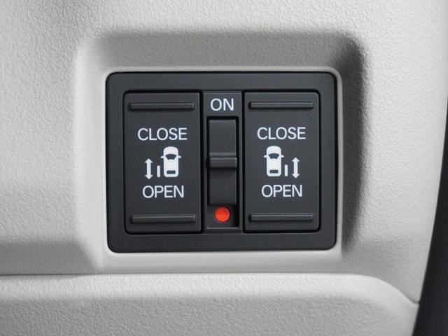 N-BOX ベースグレード 当社デモカー純正9インチコネクトナビシートヒーターLEDオートライトオートハイビーム渋滞追従機能付きACCレーンキープアシスト誤発進抑制機能後方誤発進抑制機能サイドカーテンエアバッグ 衝突軽減システム(24枚目)