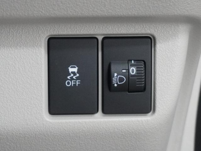 N-BOX ベースグレード 当社デモカー純正9インチコネクトナビシートヒーターLEDオートライトオートハイビーム渋滞追従機能付きACCレーンキープアシスト誤発進抑制機能後方誤発進抑制機能サイドカーテンエアバッグ 衝突軽減システム(25枚目)