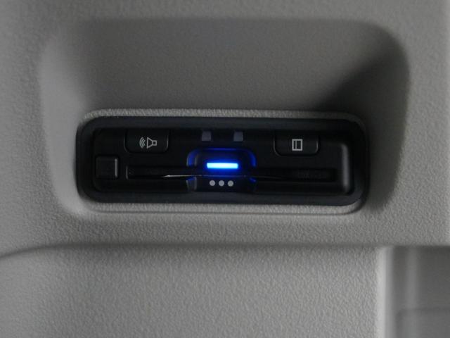 N-BOX ベースグレード 当社デモカー純正9インチコネクトナビシートヒーターLEDオートライトオートハイビーム渋滞追従機能付きACCレーンキープアシスト誤発進抑制機能後方誤発進抑制機能サイドカーテンエアバッグ 衝突軽減システム(26枚目)