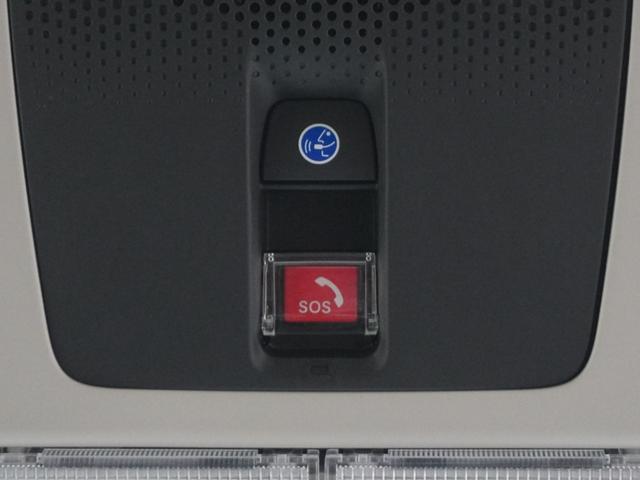 N-BOX ベースグレード 当社デモカー純正9インチコネクトナビシートヒーターLEDオートライトオートハイビーム渋滞追従機能付きACCレーンキープアシスト誤発進抑制機能後方誤発進抑制機能サイドカーテンエアバッグ 衝突軽減システム(27枚目)