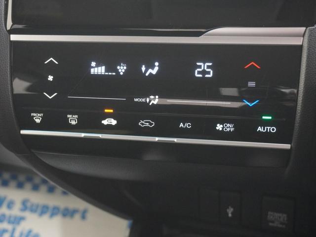 フィット 13G・Lホンダセンシング ワンオーナー 純正ナビ バックカメラ ホンダセンシング LEDオートライト ETC アダプティブクルーズコントロール レーンキープアシスト 誤発進抑制機能 サイドエアバッグ サイドカーテンエアバッグ(20枚目)