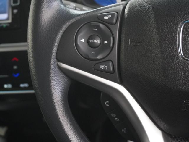 フィット 13G・Lホンダセンシング ワンオーナー 純正ナビ バックカメラ ホンダセンシング LEDオートライト ETC アダプティブクルーズコントロール レーンキープアシスト 誤発進抑制機能 サイドエアバッグ サイドカーテンエアバッグ(21枚目)
