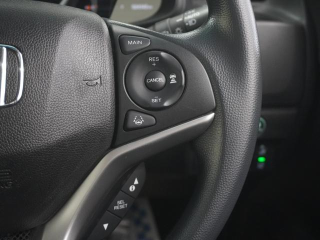 フィット 13G・Lホンダセンシング ワンオーナー 純正ナビ バックカメラ ホンダセンシング LEDオートライト ETC アダプティブクルーズコントロール レーンキープアシスト 誤発進抑制機能 サイドエアバッグ サイドカーテンエアバッグ(22枚目)