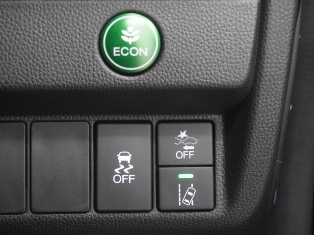フィット 13G・Lホンダセンシング ワンオーナー 純正ナビ バックカメラ ホンダセンシング LEDオートライト ETC アダプティブクルーズコントロール レーンキープアシスト 誤発進抑制機能 サイドエアバッグ サイドカーテンエアバッグ(23枚目)