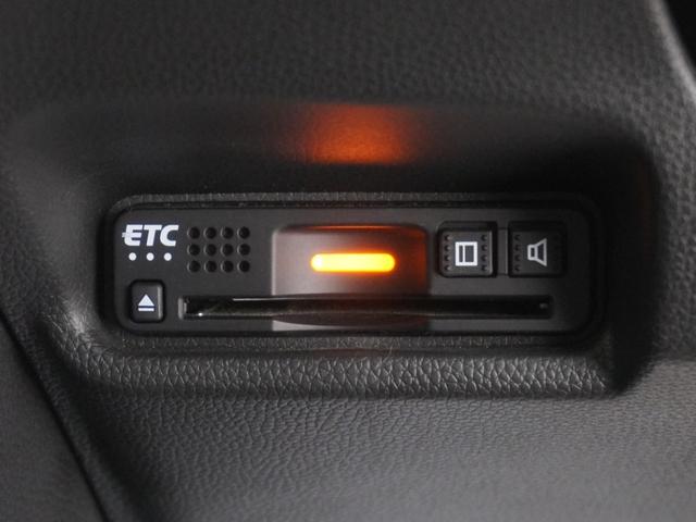 フィット 13G・Lホンダセンシング ワンオーナー 純正ナビ バックカメラ ホンダセンシング LEDオートライト ETC アダプティブクルーズコントロール レーンキープアシスト 誤発進抑制機能 サイドエアバッグ サイドカーテンエアバッグ(24枚目)