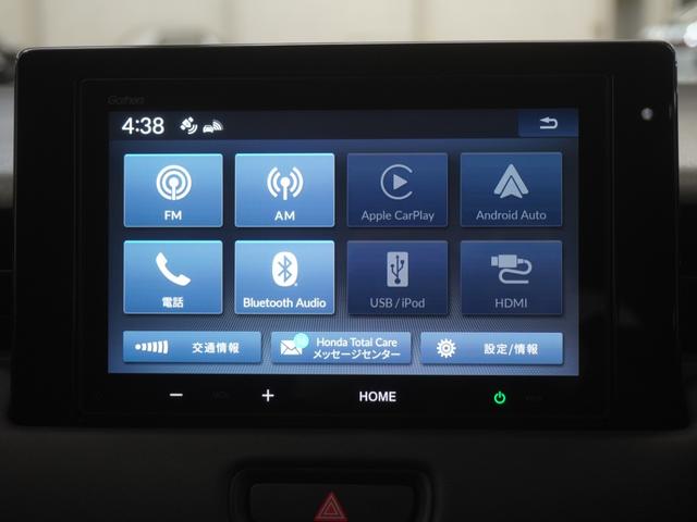 ヴェゼル e:HEVZ ワンオーナー ディスプレイオーディオ バックカメラ ホンダセンシング LEDオートライト パーキングソナー シートヒーター ステアリングヒーター パワーバックドア 衝突回避支援ブレーキ機能 1オナ(17枚目)