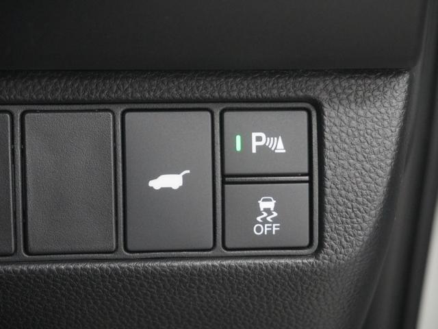 ヴェゼル e:HEVZ ワンオーナー ディスプレイオーディオ バックカメラ ホンダセンシング LEDオートライト パーキングソナー シートヒーター ステアリングヒーター パワーバックドア 衝突回避支援ブレーキ機能 1オナ(23枚目)