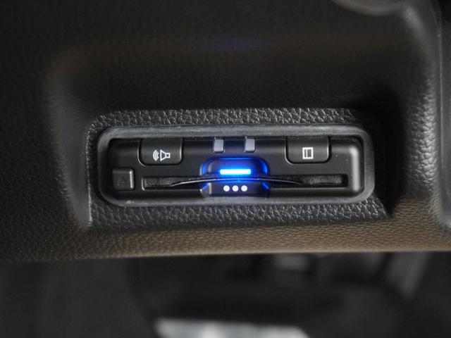 ヴェゼル e:HEVZ ワンオーナー ディスプレイオーディオ バックカメラ ホンダセンシング LEDオートライト パーキングソナー シートヒーター ステアリングヒーター パワーバックドア 衝突回避支援ブレーキ機能 1オナ(24枚目)